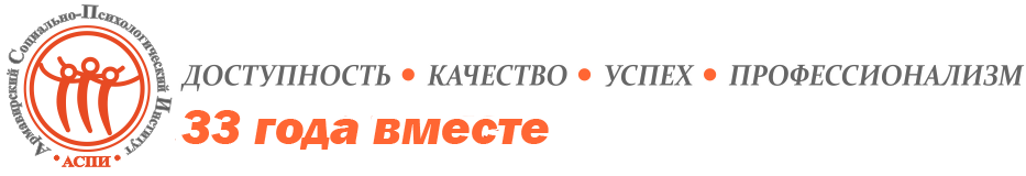 Логотип сайта